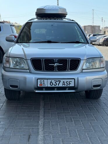 маленькая машина: Subaru Forester: 2002 г., 2 л, Автомат, Бензин, Кроссовер