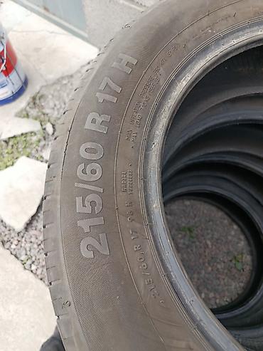 Шины: Скупка летних шин Принимаем летние шины популярных типоразмеров: - — 4