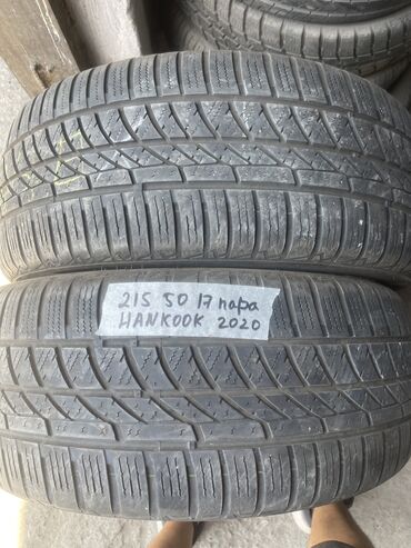 шина на соната: Шины 215 / 50 / R 17, Лето, Б/у, Пара, Легковые, Корея, Hankook