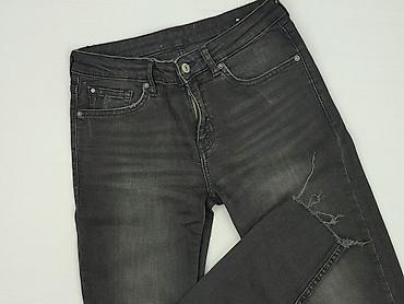 smileslow bluzy: Jeansy damskie, rozmiar S — 1