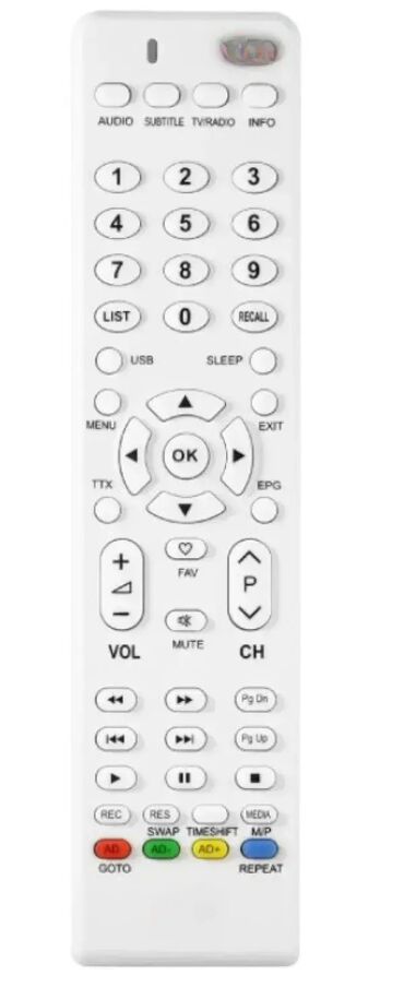 philips radio 5000 series: Brand: / |x|x Model: Univerzalni daljinski upravljac za DVB-T2 uređaje