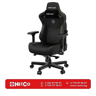 magnet: Игровое кресло AndaSeat Kaiser 3 L BLACK 4D Armrest 65mm wheels PVC — 1