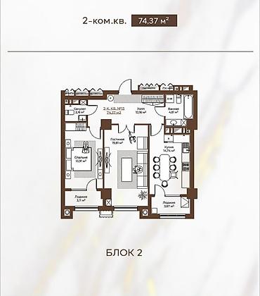 Новостройки от застройщика: Строится, Элитка, 2 комнаты, 66 м² — 4