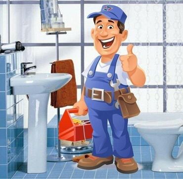 погружной насос для воды: 🔧УСЛУГА САНТЕХНИКА Работаем 24/7 - быстро и качественно! 📍Выезд по