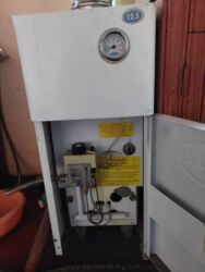 Ремонт газовых котлов: Обслуживание Ремонт Диагностика Чистка Газовых Котлов — 12