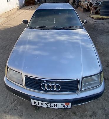 Audi: Audi S4: 1993 г., 2.3 л, Механика, Бензин, Седан — 3