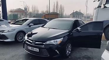byd xia: Toyota Camry: 2016 г., 2.5 л, Вариатор, Гибрид, Седан — 1