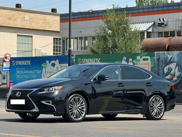 лексус 579: Lexus ES: 2016 г., 2.5 л, Вариатор, Гибрид, Седан