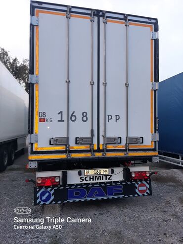 Прицепы и полуприцепы: Прицеп, Холодильник, рефрижератор, Б/у — 8