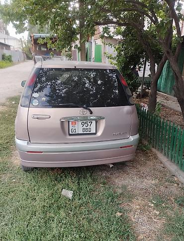 фермер: Toyota Raum: 2002 г., 1.5 л, Автомат, Бензин, Универсал — 2