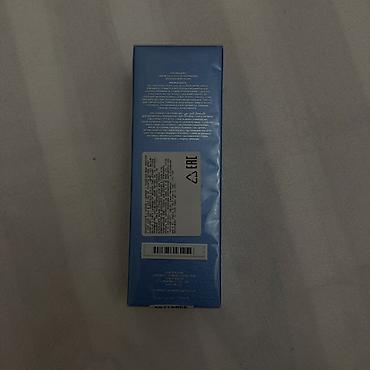imperium spray: Moschino Cheap & Chic “I Love Love” – Eau de Toilette, Natural — 5