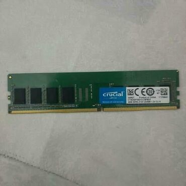 Оперативная память (RAM): Продается оперативная память ddr4 4гега 2000 сом уступки нет к