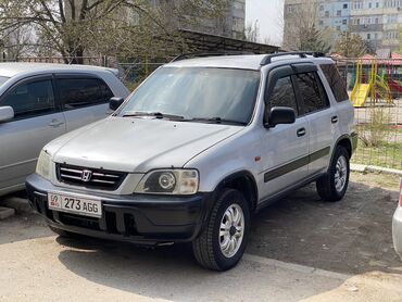 климат контроль на фит: Honda CR-V: 1996 г., 2 л, Автомат, Бензин, Кроссовер