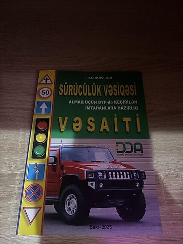 Sürücülük vəsiqəsi almaq üçün DYP-də keçirilən imtahanlara hazırlıq lalafo.az -da Sürücülük vəsiqəsi almaq üçün DYP-də keçirilən imtahanlara hazırlıq