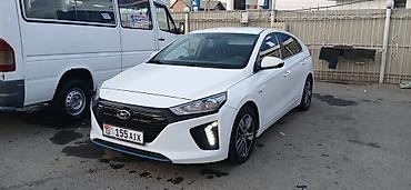 gac aion i60 отзывы: Hyundai Ioniq: 2019 г., 1.6 л, Автомат, Гибрид, Хэтчбэк — 1