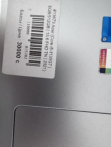 ssd 512 гб: Acer ноутбук 15.6" FHD (TN, 1920×1080). Характеристики - Процессор — 3