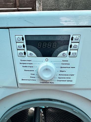 Стиральные машины автомат: Ассалам алейкум (Приветствую) Поздравляю всех с священным месяцем — 3