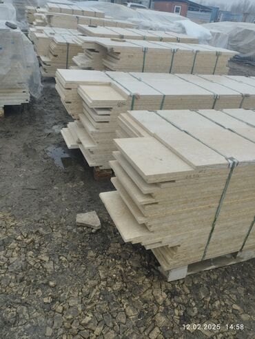 Фасадные плиты Сары-Таш (Травертин): Прдаётся Сары таш 2 слой качества гарантия — 13