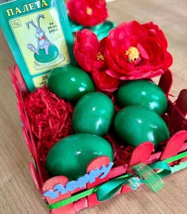 Ostali prehrambeni proizvodi: 💥makedonske boje za jaja “paleta 7” 💥provereno dobre 💥kesica je — 7