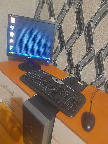 Masaüstü kompüterlər və iş stansiyaları: Masaüstü kompüter 
 
Hovsan .118 nomreli mektet teref — 1