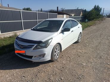 автомобильные антенны: Hyundai Solaris: 2016 г., 1.6 л, Автоматические, Бензин, Седан