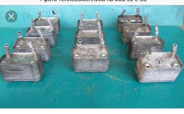 фара х5: Бмв х5 е53 масляной радиатор (теплообменник)АКПП МОТОРЫ КУЗОВ ФАРЫ