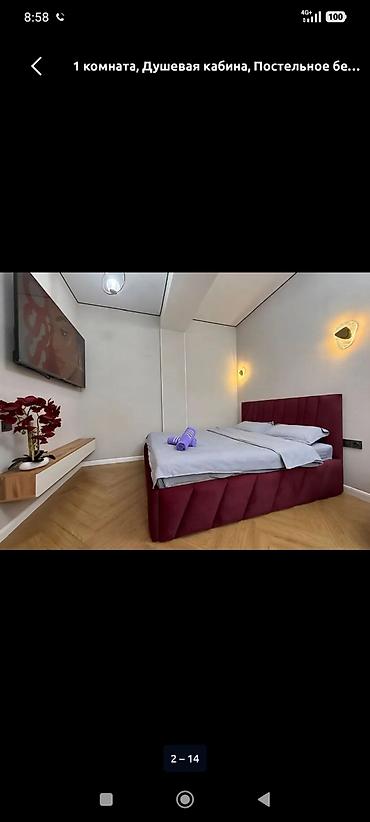 Посуточная аренда квартир: 1 комната, Душевая кабина, Постельное белье, Кондиционер — 15