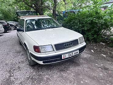 Audi: Audi 100: 1993 г., Универсал — 11