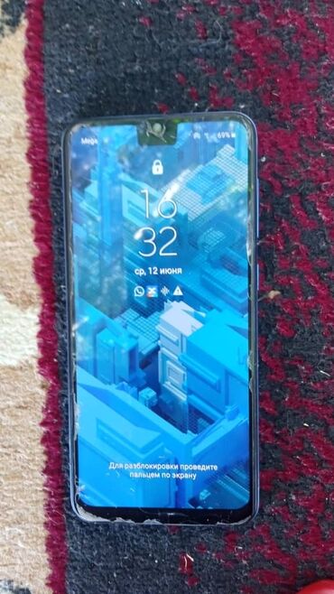 самсунг ноут 9: Samsung Galaxy A50, Б/у, 64 ГБ, цвет - Синий, 2 SIM