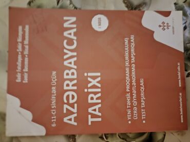 Testlər: Azərbaycan dili Testlər 11-ci sinif, Hədəf, 1-ci hissə, 2023 il — 4