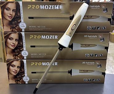 Бытовая техника: №: 13639 Məhsulun adı: Burma üçün maşa Mozer MZ-2218 Brend: ProMozer — 1