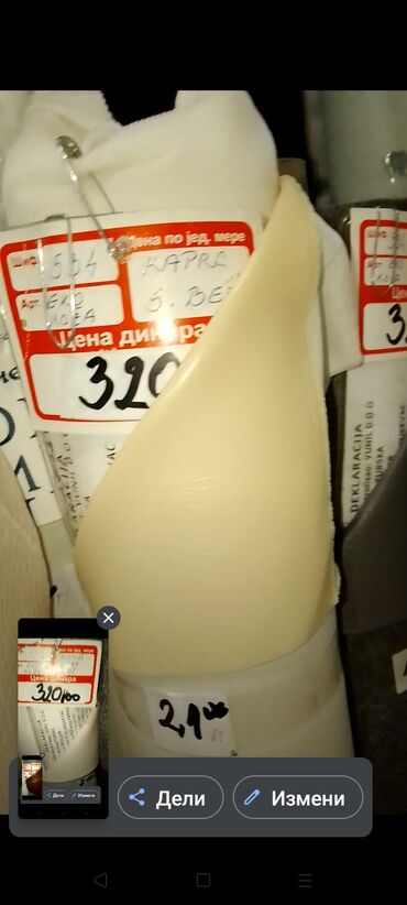 Jastuci: Dekorativni jastuk, Sunđer, 40x40, bоја - Šareno — 14