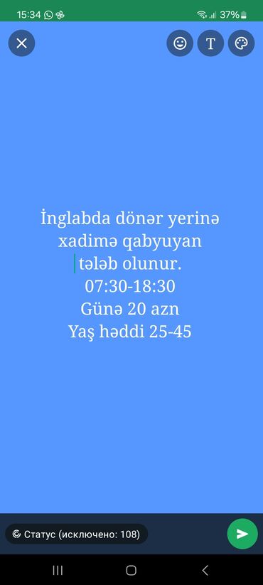 bakıda ən son gecə smeni xadimə və qabyuyan işi elanları: Qabyuyan tələb olunur, Gündəlik ödəniş, 30-45 yaş