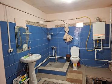 Продажа коттеджей и домов: Продаю Дом город Бишкек Пригородное 4комнаты кирпичные со всеми — 8