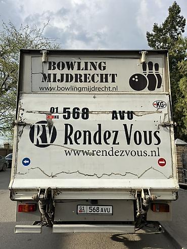 Аренда рефрижератора: Срочно Срочно Срочно Грузовой фургон-рефрижератор Mercedes-Benz — 12