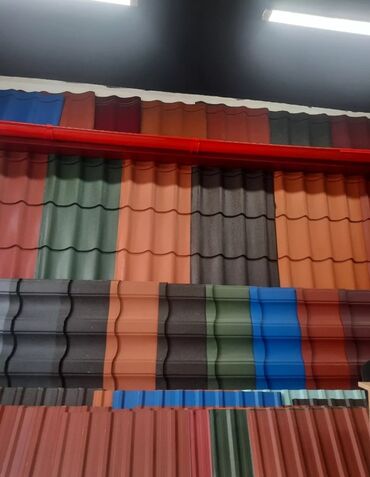 Şifer: Şifer, Dəmir, Yeni, Pulsuz çatdırılma, Ödənişli quraşdırma, Zəmanətli — 12