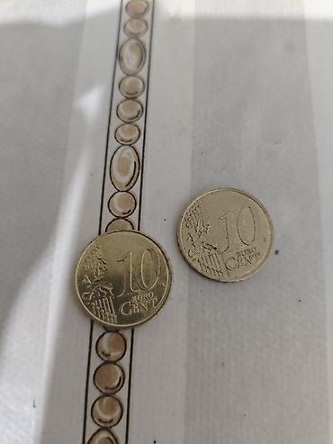 10 Sent, 2015 il, Vəziyyəti: Yaxşı lalafo.az -da 10 Sent, 2015 il, Vəziyyəti: Yaxşı