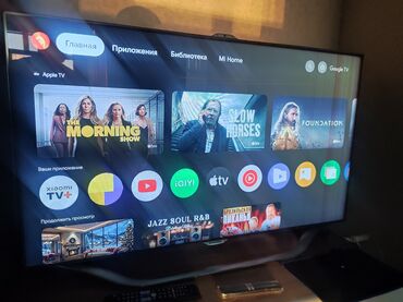 тв тюнер для телевизора: Samsung LED TV – Model: UE46ES8007U (UE46ES8007) Smart deyul - Ekran