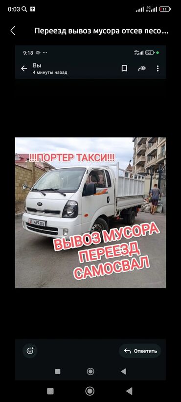 подшипники для скейта: Портер такси Портер такси Портер такси Портер такси Портер такси