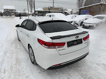 Kia: Kia Optima: 2018 г., 2.4 л, Автомат, Бензин, Седан — 6