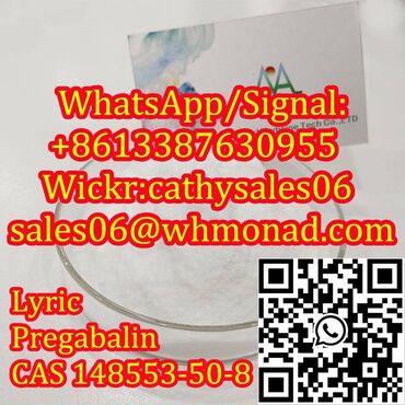 3 ads | lalafo.com.np: Factory Supply cas 148553–50–8 Pregabalin powder