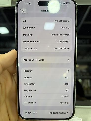 IPhone 14 Pro Max, 128 ГБ, Серебристый at lalafo.az — 4 IPhone 14 Pro Max, 128 ГБ, Серебристый — 4