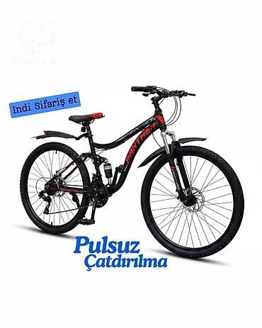 yığılmış velo: Yeni Şəhər velosipedi 29", sürətlərin sayı: 21, Pulsuz çatdırılma, Rayonlara çatdırılma — 1