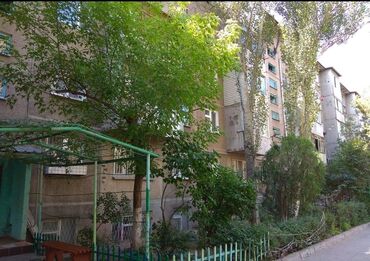 Продажа квартир: 3 комнаты, 58 м², 104 серия, 4 этаж, Косметический ремонт