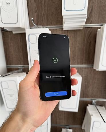 Мобильные телефоны и аксессуары: IPhone 13 Pro, 128 ГБ, Sierra Blue, Гарантия, Беспроводная зарядка, Face ID — 4