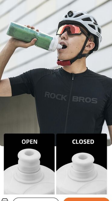 Велоаксессуары: 🚴‍♀️ Бутылка для велосипеда и активного отдыха от фирмы Rockbros - — 5