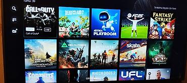 playstation 3 oyunları: PlayStation 5 (diskli versiya) oyun konsolu dəsti Komplekt: - PS5 — 6
