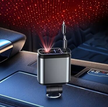 автомобиль токмок: SAN.COMO 66W выдвижной автомобильный зарядный прибор, звездный