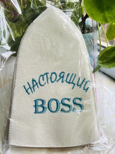 Шляпы: Шляпа, Осень-весна — 2