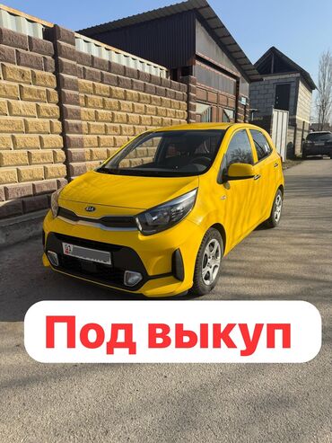 авто под выкуп нексия: Сдаю в аренду: Легковое авто, Под выкуп